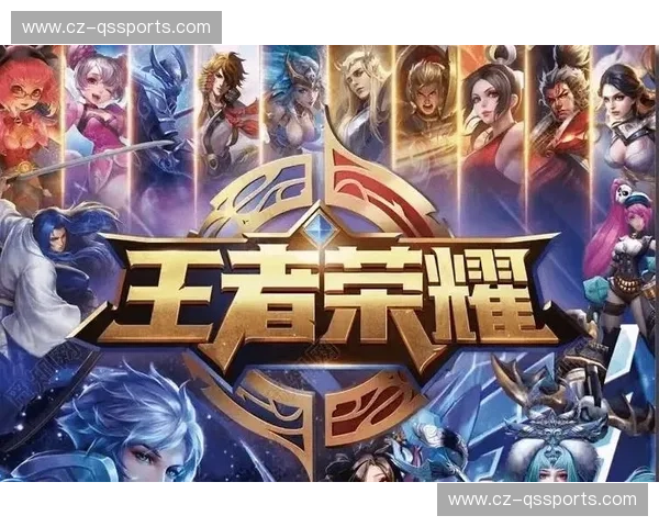 电竞赛事直播间投放分析:洞察热潮背后的黄金商机 电竞赛事直播间投放分析:洞察热潮背后的黄金商机