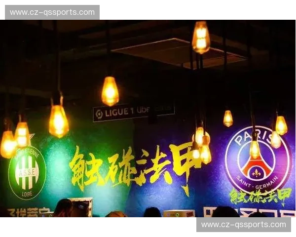 法甲APP:让球迷体验升级的全方位攻略 法甲APP:让球迷体验升级的全方位攻略